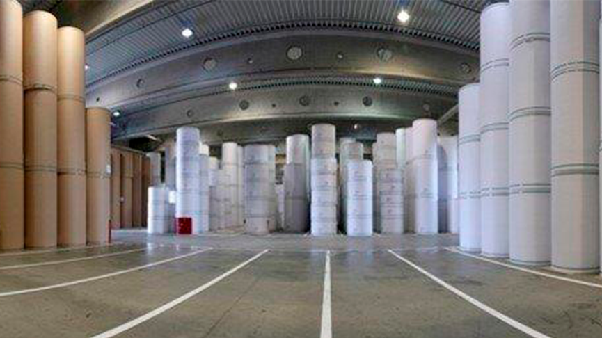 Hamburger Containerboard: Main Page 2 of 2 Dunapack Packaging: Start of construction of Paper Machine 2